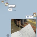 (주)리드코프 천안(하)휴게소 | 부산 불꽃축제 여행 •• 🩵