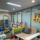 한촌설렁탕 하남미사점 | 하남 키즈룸 추천 - <꿀잼키즈룸 미사강변점> 조리원동기 모임 후기 (편한 주차, 맛집 추천)