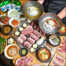 대장집 - 경주시 | 대장집