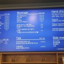 모코커피 이미지
