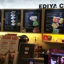 신정네거리역 이미지