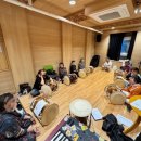 민요 | 부산 판소리 남도민요 수업후기