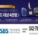 제이앤드엠제이 | 대전웹디자인학원★ 네 달 다닌 솔직 후기!