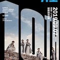 경인국악사