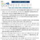 풍진 이미지
