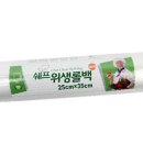 씨엔씨크린 이미지