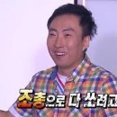 자민 이미지