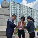 &#34;아파트 관리비 1.2억원 줄였다&#34; 10년차 관리소장도 놀란 비법 [이슈추적] 이미지