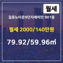 한성부동산 이미지