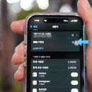 로밍PC카페 | 일본 후쿠오카 여행 이심 유심 추천 esim 구매 및 가격 비교