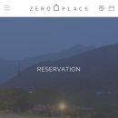 제로플레이스 이미지