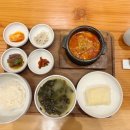 수운빌딩 이미지