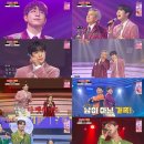 미스터팥 이미지