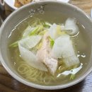 돈호원 네이버블로그