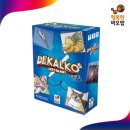 정읍시 노인복지관 이미지