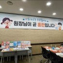 스마트러닝센터학원 네이버블로그