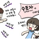더밝은조명