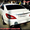 TUNIST(튜니스트) 이미지