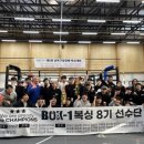 일산 BOX-1 복싱 본관(구 락복싱짐) 이미지
