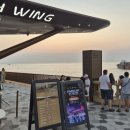 뉴월드타운 이미지