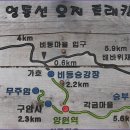 동작역 1번출구 앞 이미지