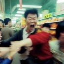 중국마트 - 고양시 일산서구 원일로 104 | 중국마트