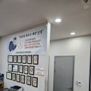 신화타이어 이미지
