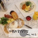 남중로L 이미지