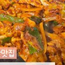 구구오리왕