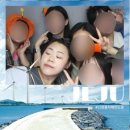 우정sea 네이버블로그