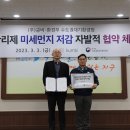 ㈜금비 이미지