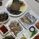 삼도왕족발보쌈 | 진해 맛집 삼도왕족발보쌈 군항제 맛집 추천 내돈내산