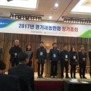 화악농장 이미지