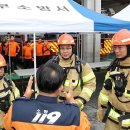 119시민체험센터 이미지