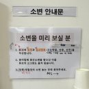 셀프 마사지로 내 몸 챙기기 | [임신 32~34주] 임신 후기 증상 / 셀프 만삭사진 / 막달검사 / 산전마사지