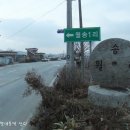 동서장모텔 이미지