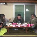 하나로치킨 이미지