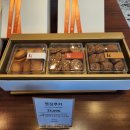 홍종흔베이커리 이미지