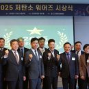 부산폐기물공사 아시아경제