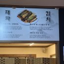 은성축산 이미지