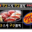 수원-0245 이미지