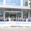 대영코어텍(주)