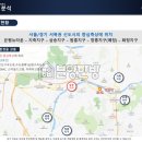 에이스타운/에이스타워 이미지