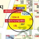 삼양실업 이미지