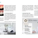 최종명치과의원 이미지