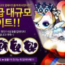 힐링스토리 이미지