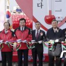 옥암동 도청사거리 이미지