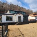 완주부동산공인중개사사무소 네이버블로그