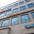 새이치과의원 이미지