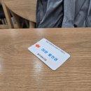 중국인제한의원 네이버블로그